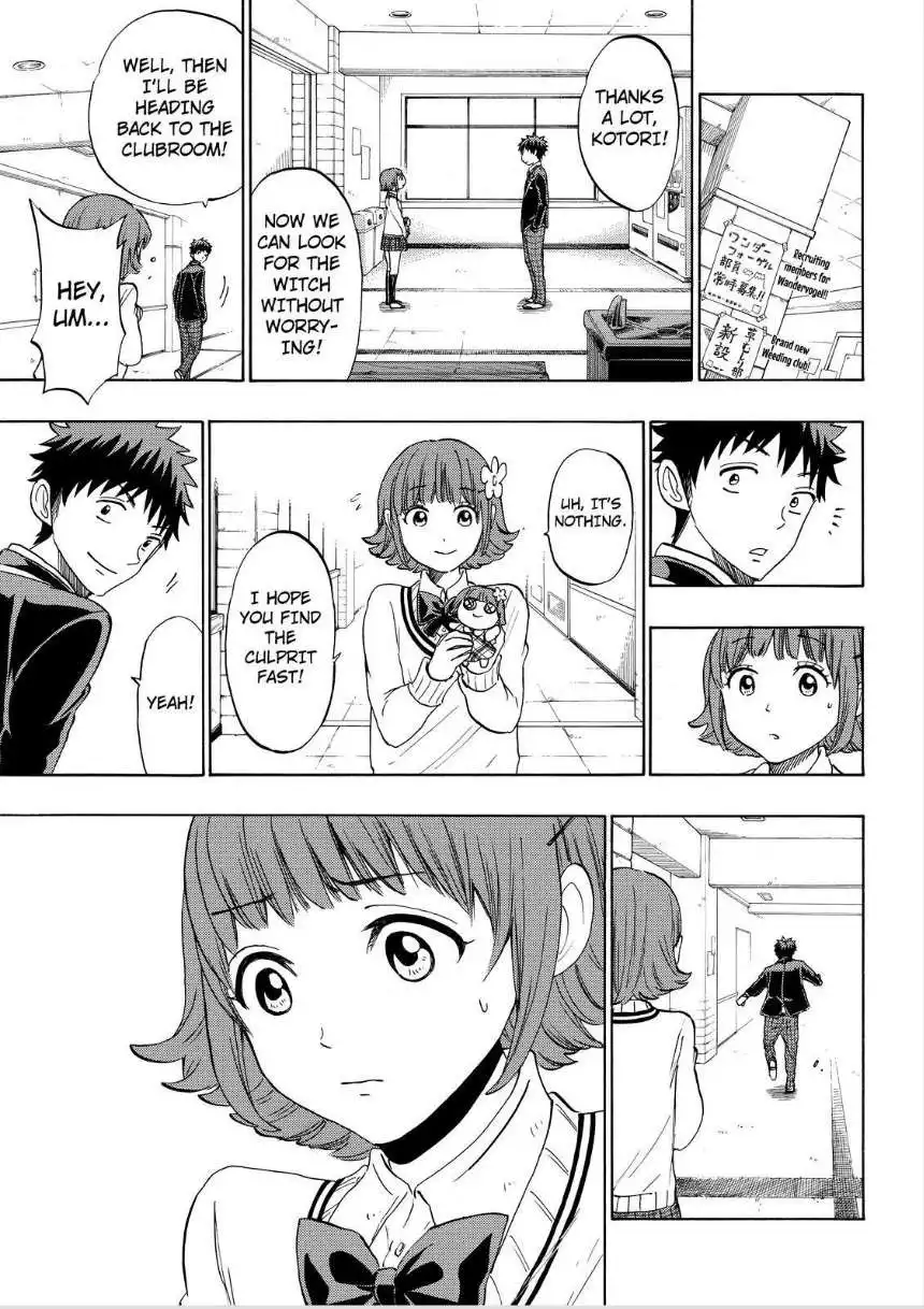 Yamada-kun to 7-nin no Majo Chapter 129 19